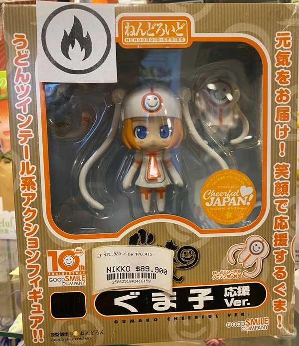 Miniatura de producto - 0