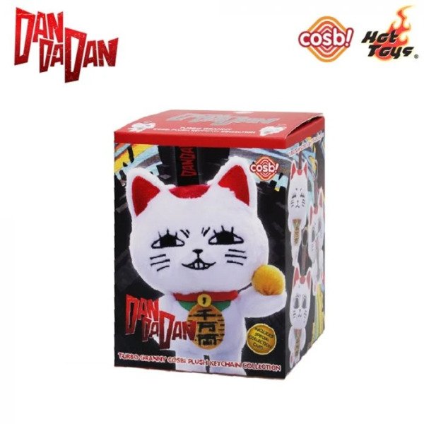 Producto - Dandadan Turbo Granny Plush Keychain Series (original)
