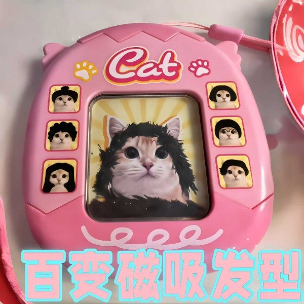 Producto - Juguete kawaii gatito tipo tamagotchi