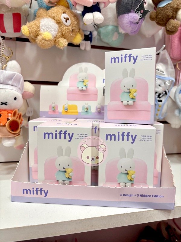 Producto - Blind Box Miffy Sofá Original