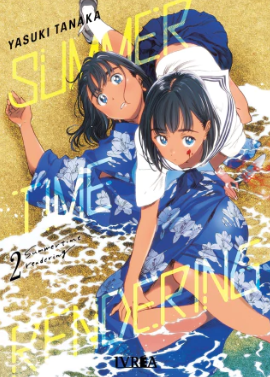 Producto - SUMMERTIME RENDERING 2