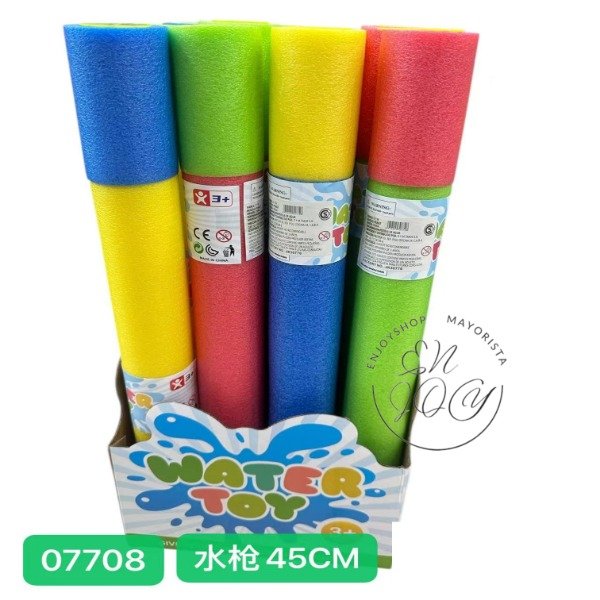 Producto - Pistola Lanza Agua 45 Cm Juego de Agua Pileta