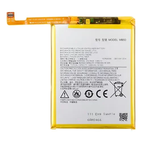 Producto - Bateria Motorola G200 (MB50)