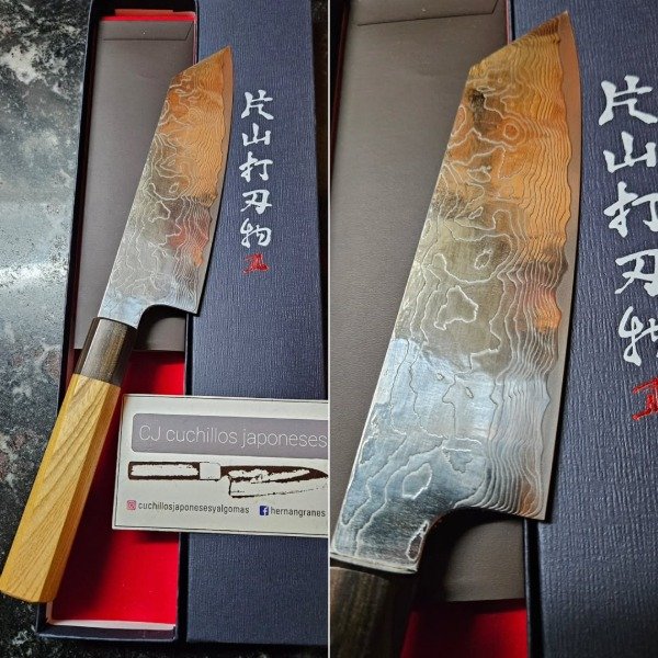 Producto - YUTA KATAYAMA VG10 DAMASCUS BUNKA 165MM