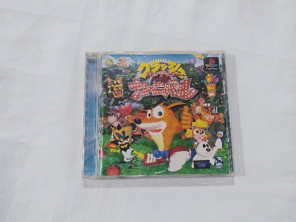 Miniatura de producto - 0