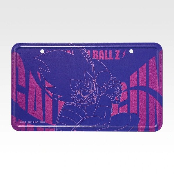 Producto - Vegeta, Placa Metálica