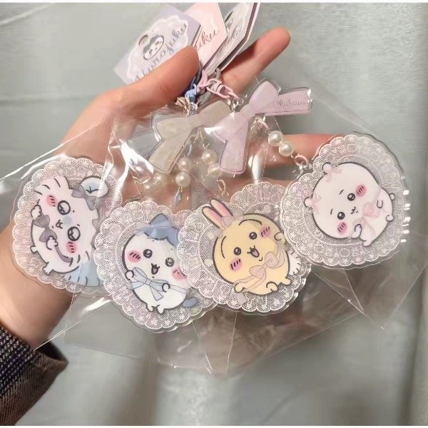Producto - Llaveros Chiikawa Edición Especial