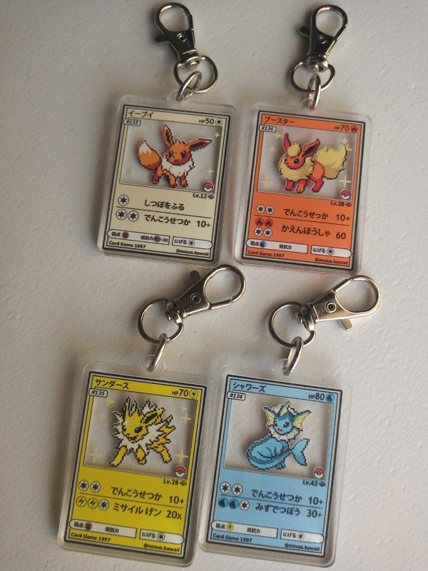 Producto - Llaveros Eevee evoluciones (Parte 1)