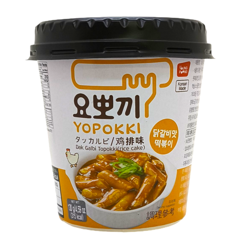 Producto - TTEOKBOKKI INSTANTÁNEO SABOR POLLO 120 GR.