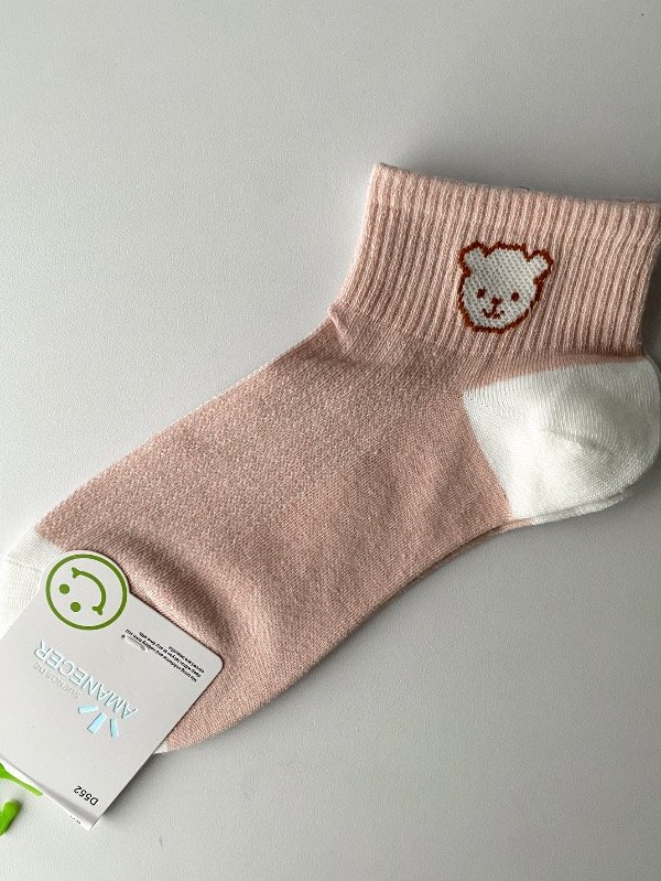Producto - Medias Amanecer originales. 35 al 40. 14