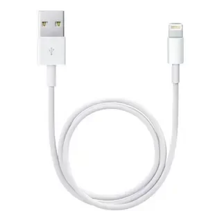 Producto - RCB - CABLE USB-A A LIGHTNING - 1 METRO
