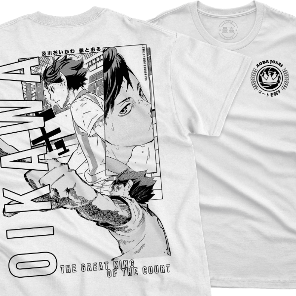 Producto - Remera - Oikawa Tooru - Doble estampa - HAIKYUU!! - Blanco
