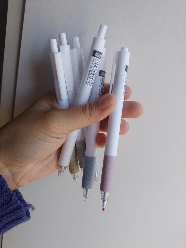 Producto - Boligrafo roller gel (tinta negra)