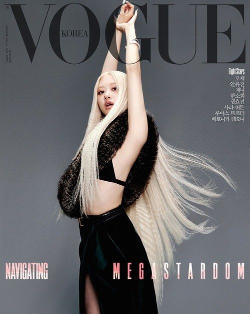 Producto - ROSE - VOGUE AUG 2025 (PORTADA C)