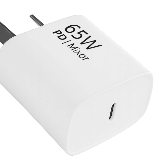 Producto - Transformador Carga Rapida 65W Entrada Doble Tipo C
