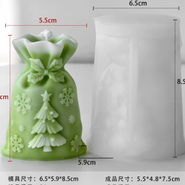 Producto - MoldeBolsa navideña con árbol BM4227 - 0