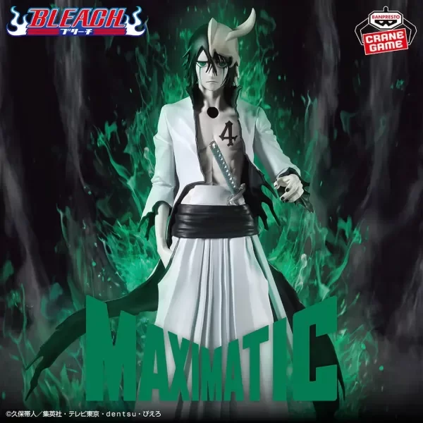 Producto - Figura Original Ulquiorra Cifer - Bleach - Maximatic - Banpresto - 23cm