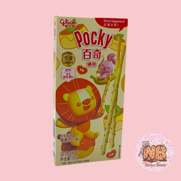 Producto - Pocky Sabor Flan