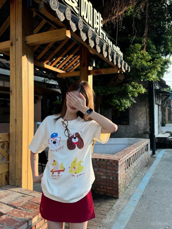 Producto - Remera Kindergarden - 4