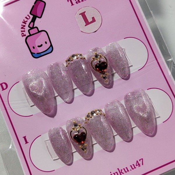 Producto - Brishis corazón (Almendras largas)