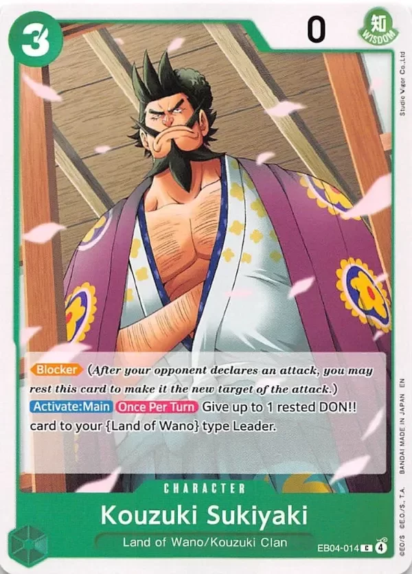 Producto - Kouzuki Sukiyaki EB04-014 The Azure Sea's Seven