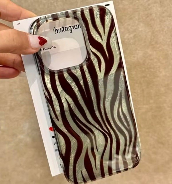 Producto - Case Zebra