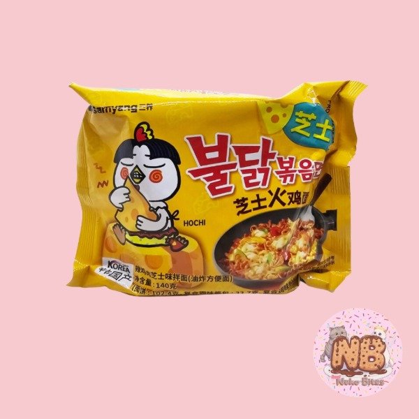 Producto - Ramen Buldak Sabor Queso Original