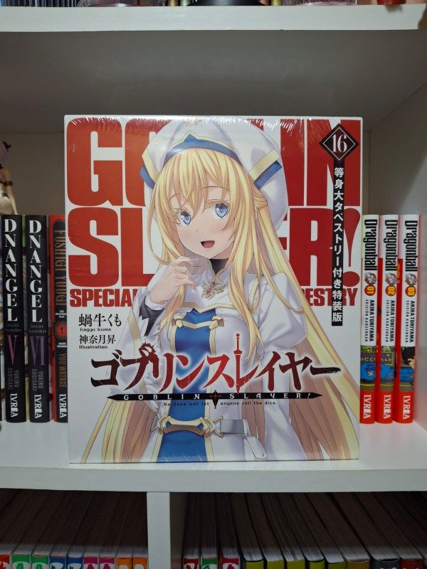 Producto - Goblin Slayer 16 edición especial (Japonés)