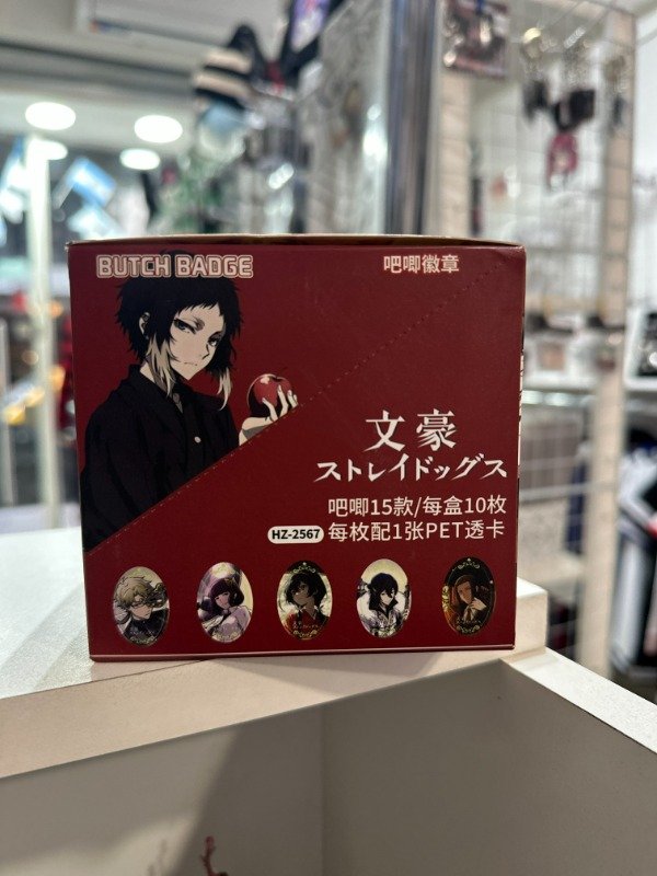 Producto - Pin Sorpresa de Bungo Stray Dogs - 3