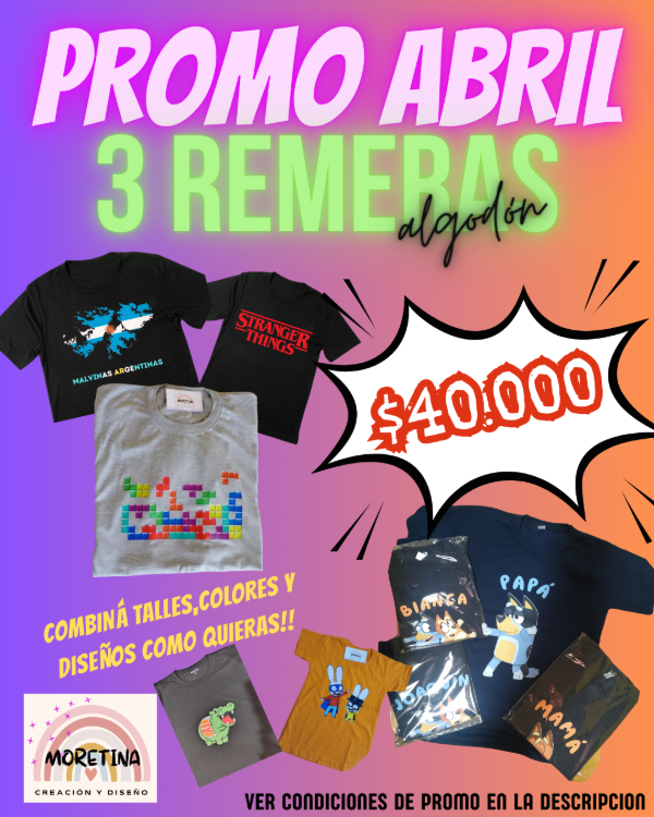 Producto - Promo Abril 3 Remeras de algodón personalizadas - Varios talles y colores