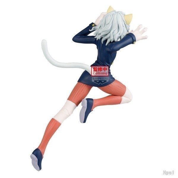 Producto - Figura Original Neferpitou Hunter x Hunter VIBRATION STARS BANPRESTO - 1