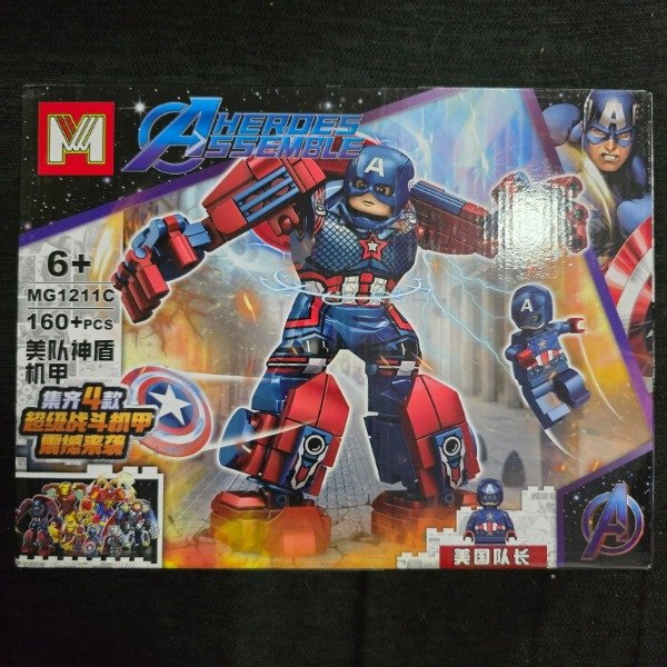 Producto - LEGO: Avengers (MG1211C) [mediano]