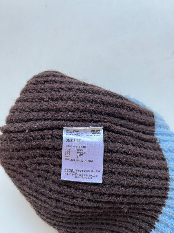 Producto - Marni x Uniqlo Beanie - 4