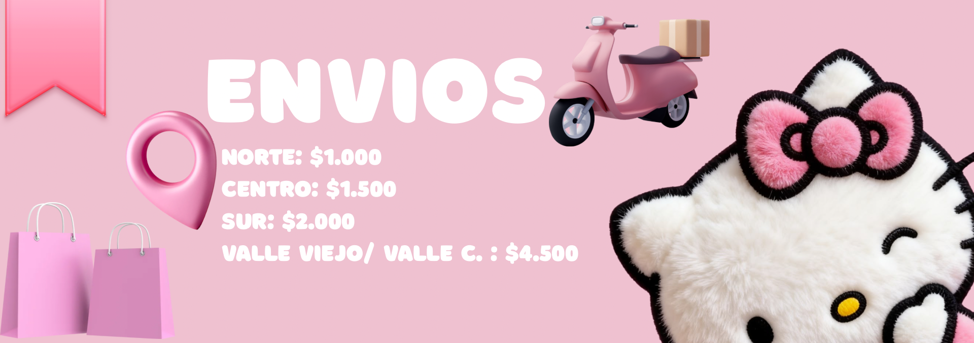 Banner
