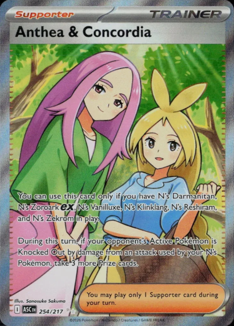 Producto - Anthea and Concordia (254/217) [Mega Evolution: Ascended Heroes]