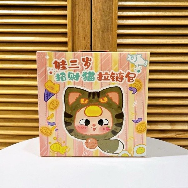 Producto - BABY THREE BOLSO GATITOS