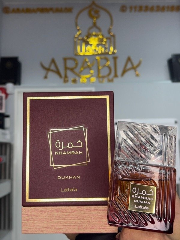 Producto - Khamrah Dukhan Lattafa