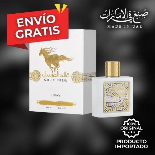 Producto - QAED AL FURSAN UNLIMITED EDP 90ml