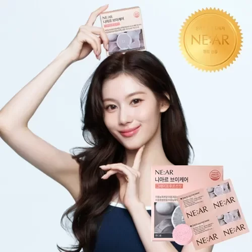 Producto - NE:AR V-Line Chews Grapefruit Flavour 28uni