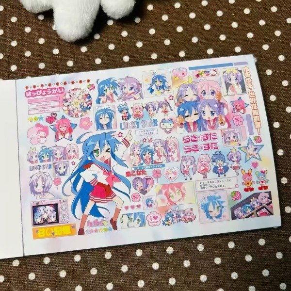 Producto - Libro de Stickers Anime Heart - 1