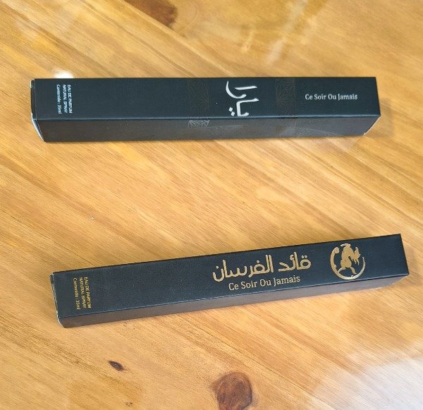 Producto - Perfumes Árabes