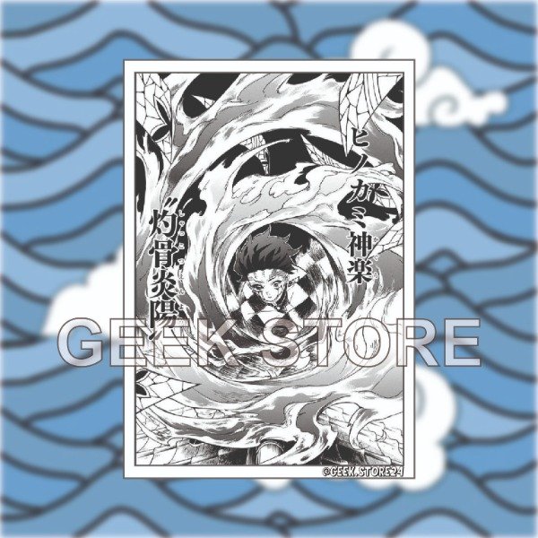 Producto - #03 Tanjiro