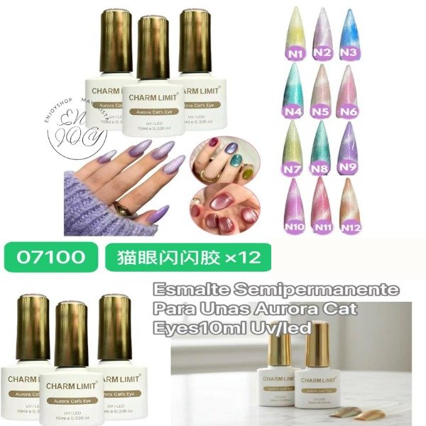 Producto - CAJA X12 Esmalte Semipermanente Para UÑAS Aurora CatEyes10ml Uv/led 07100