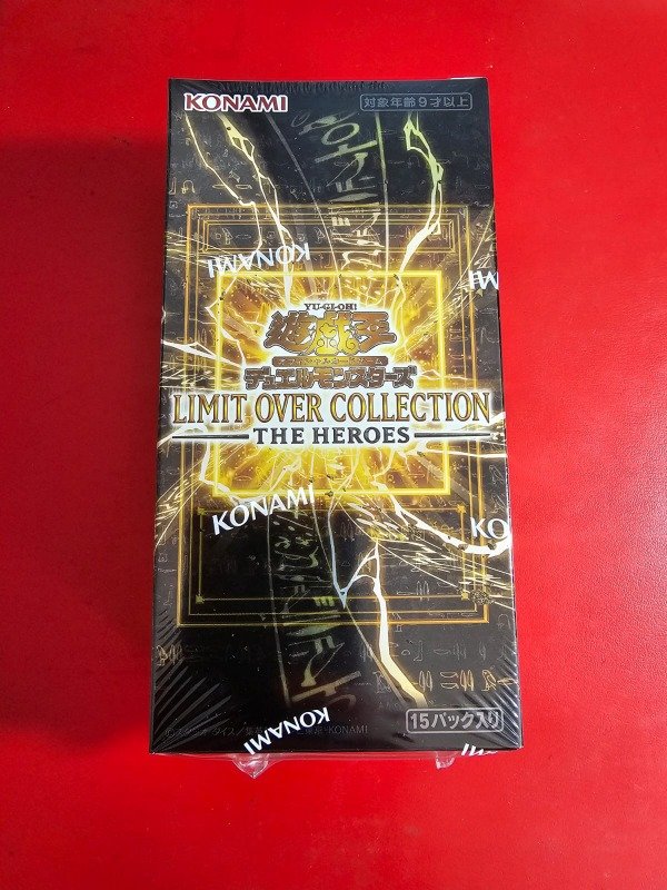 Producto - Limit Over Collection: The Heroes - Caja Sellada - 15 sobres por caja