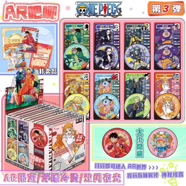 Producto - Pines Metalicos One Piece AL AZAR (7.5cm)