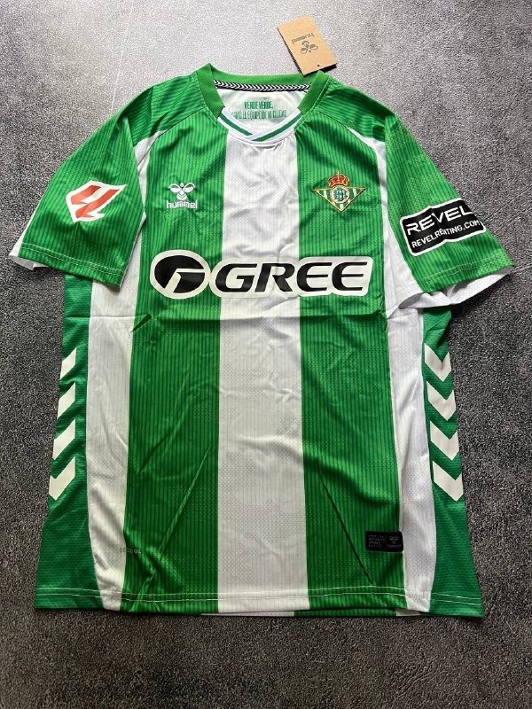 Producto - Real Betis local 25/26 Version Hincha