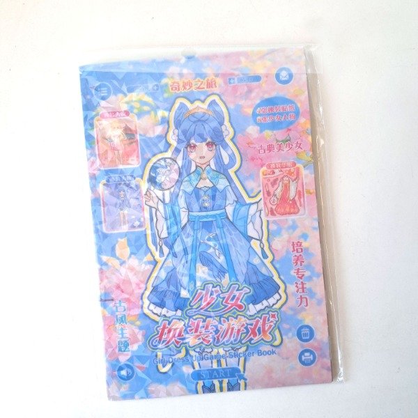 Producto - Libreta de stickers - Dress Up Game