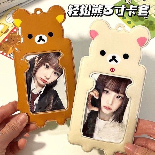 Producto - Photocard Rila y Kori