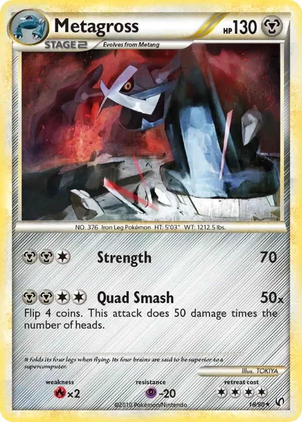 Producto - Metagross 18/90 HeartGold and SoulSilver: Undaunted