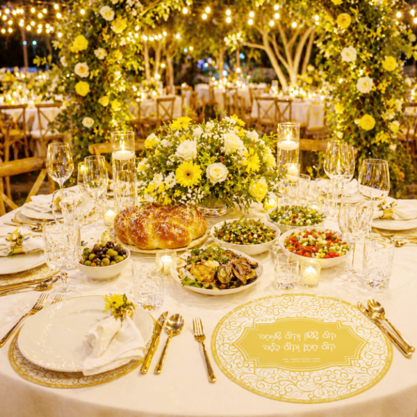 Producto - Individuales Boda - 3